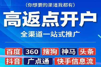 百度竞价托管外包案例：品牌营销新思路